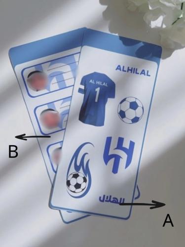 ملصقات من مجموعة الهلال عدد٢