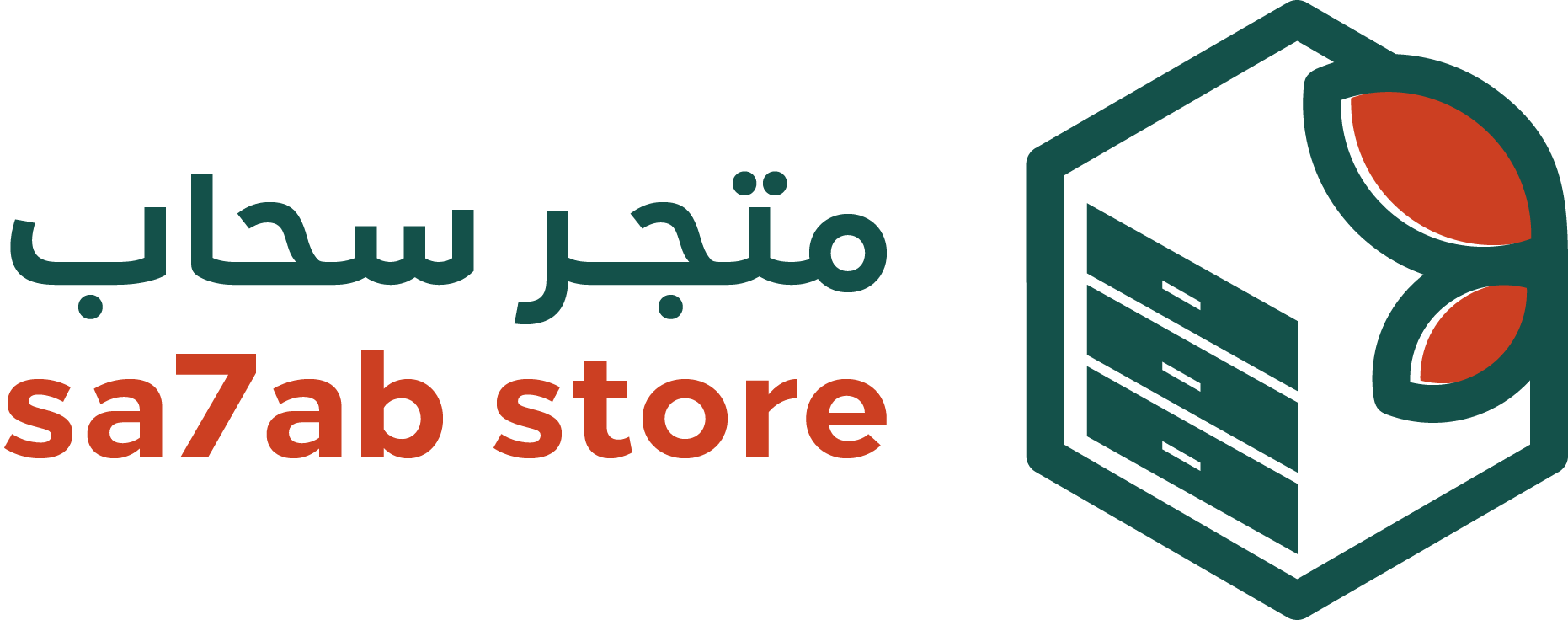 store avatar