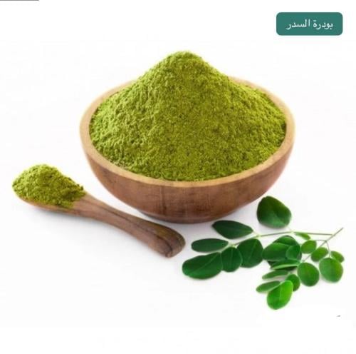 عشبة السدر الإستخدامات: غسول للجسم، قناع للوجه (مع...