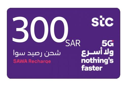 بطاقة شحن سوا 300 ريال