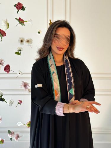 عباية تربل