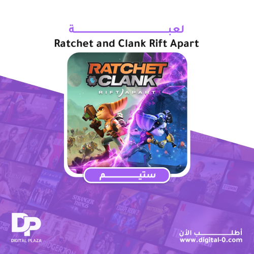 راتشت أند كلانك ريفت أبارت | Ratchet and Clank Rif...