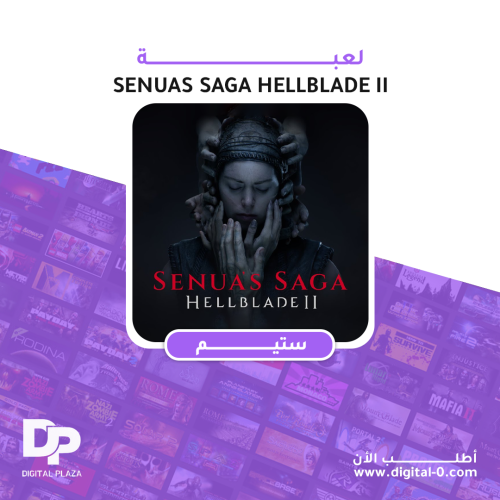 لعبة ستيم SENUAS SAGA HELLBLADE II