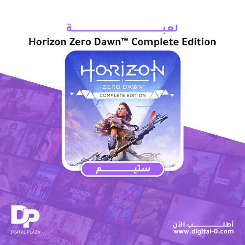 لعبة ستيم Horizon Zero Dawn™ Complete Edition