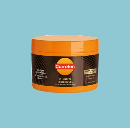 كاروتين intensive tanning gel