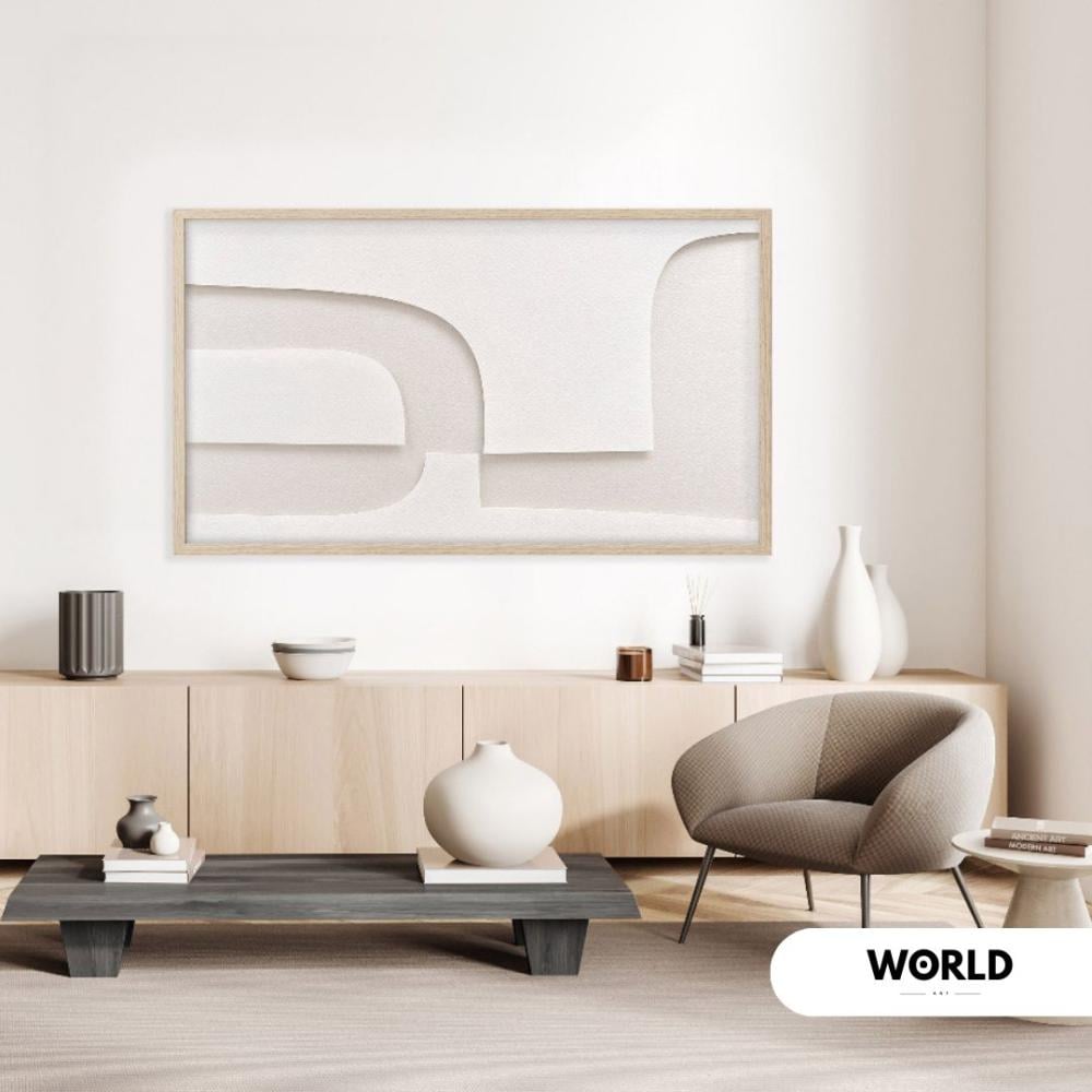 لوحة بتصميم فريد