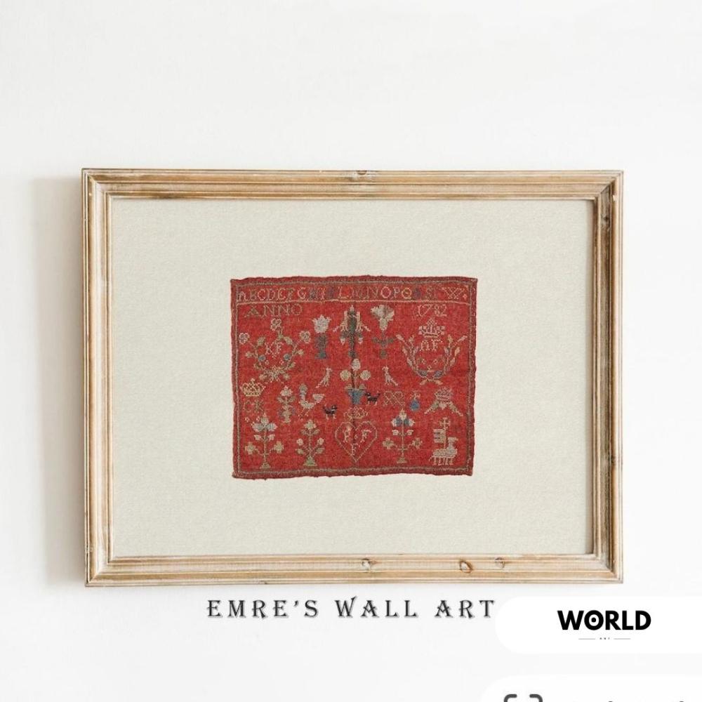 السجاد في منزلك من خلال هذه اللوحة المميزة.