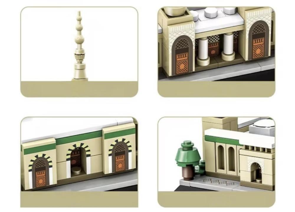 مجسم جامع