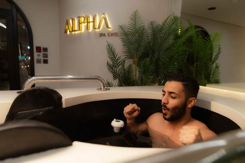 مرافق التعافي الرياضي