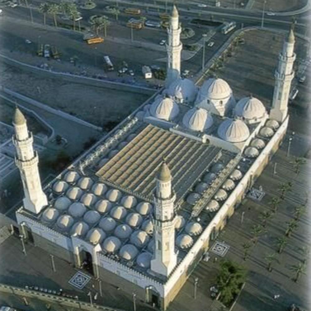 مسجد قباء ما هو؟