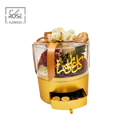 فازة بوكس رومي