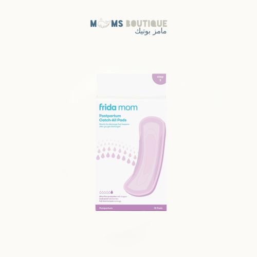 Frida Mom - فوط صحية فائقة الامتصاص من فريدا مام (...