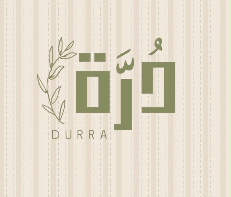 Durrah - درّة