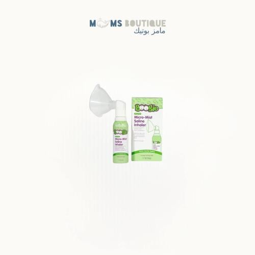 Boogie Micro-Mist Saline Inhaler بخار متنقل لا يحت...