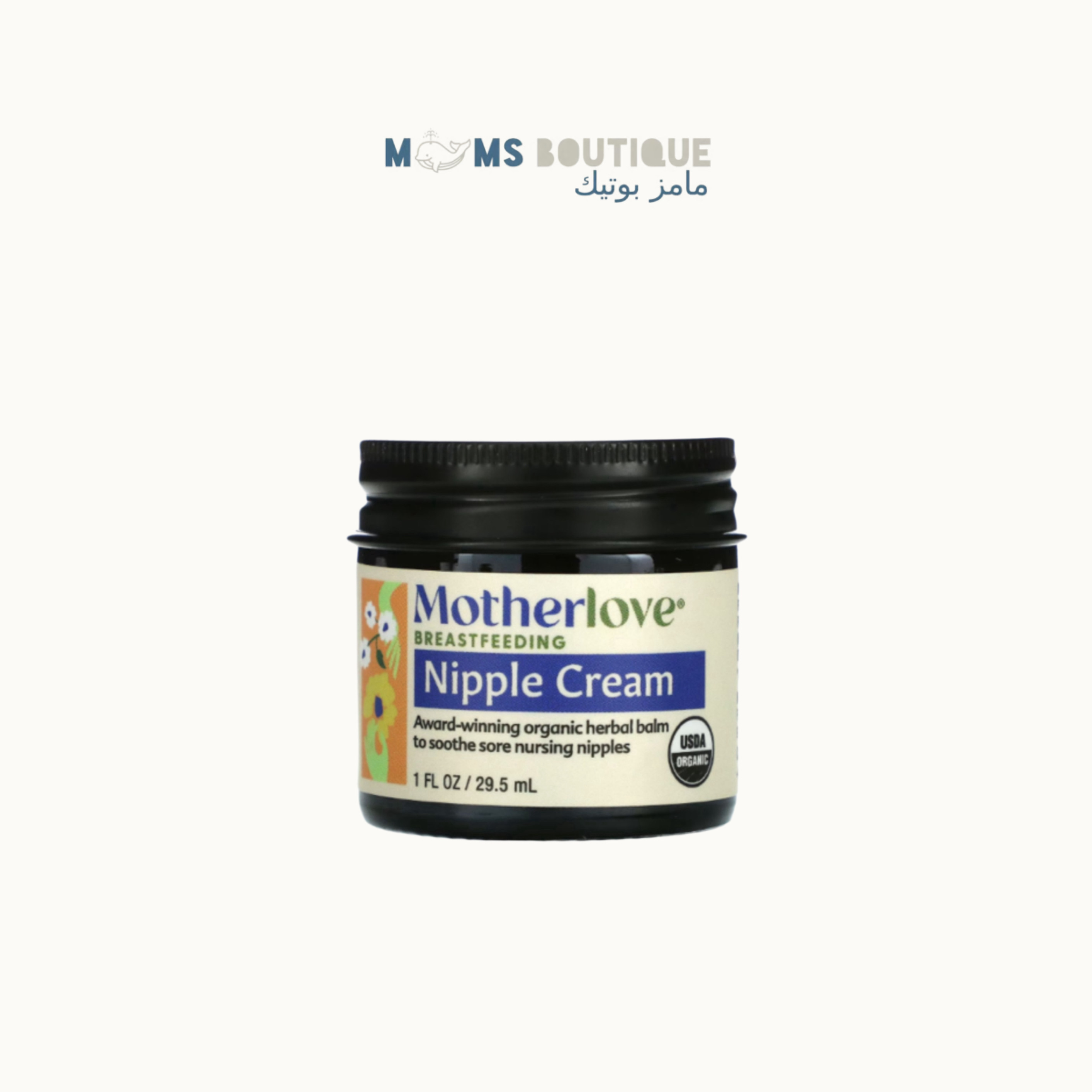 مذرلوف كريم الحلمة mother love nipple cream
