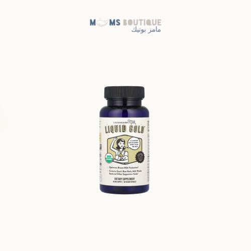 مدر الحليب ليكود قولد Liquid Gold من Legendairy Mi...