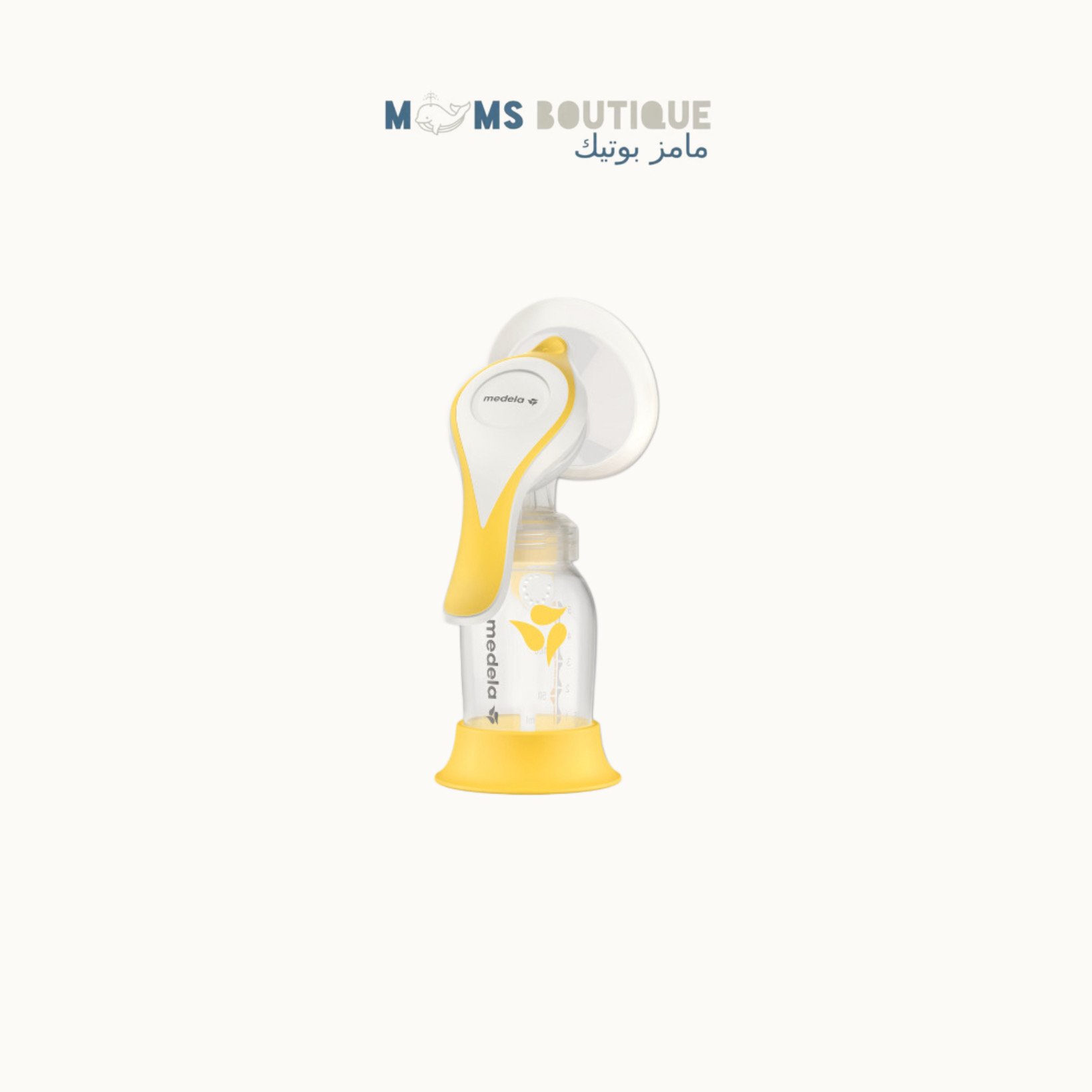 ماديلا هارموني شفاط سحب الحليب اليدوي