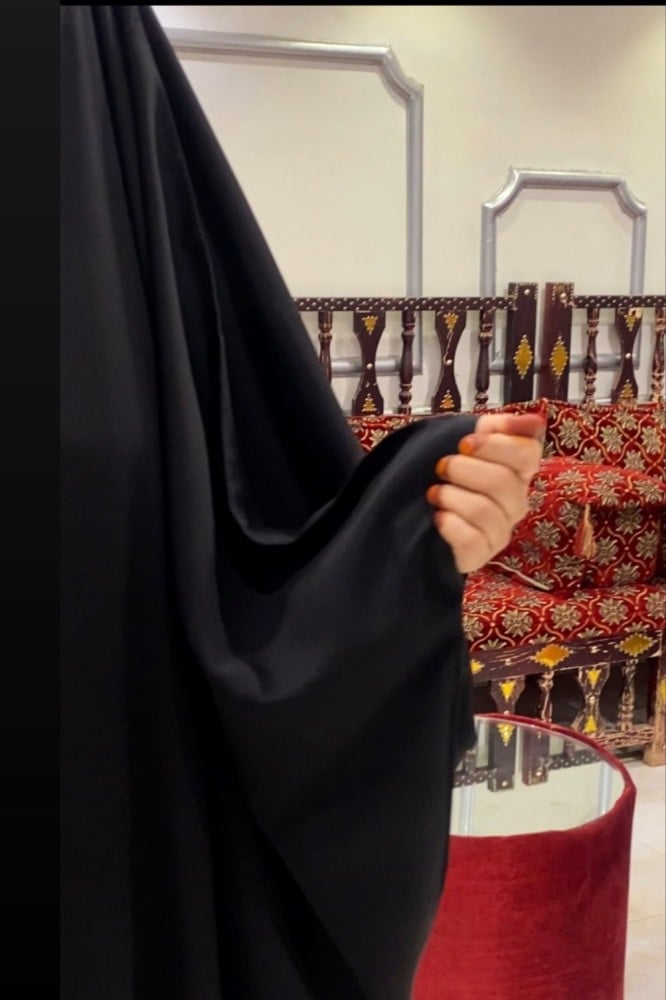 عباية راس مقفله مع طرحة