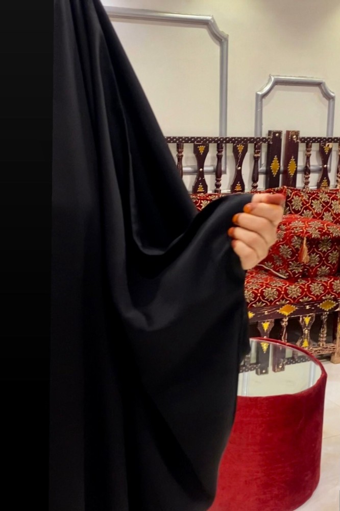 عباية راس مقفله مع طرحة