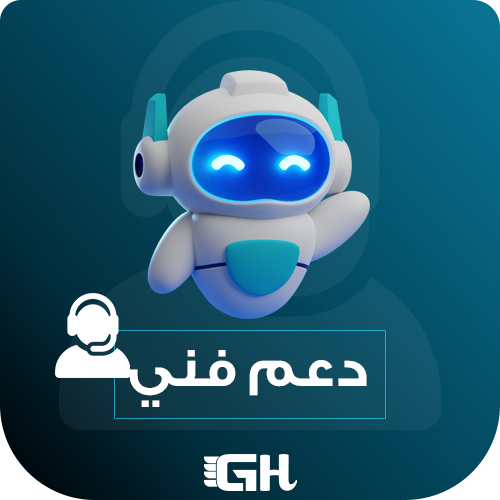 بوت دعم فني