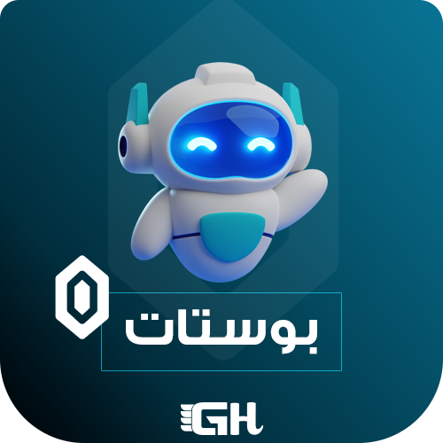 اداة الـبـوستـات