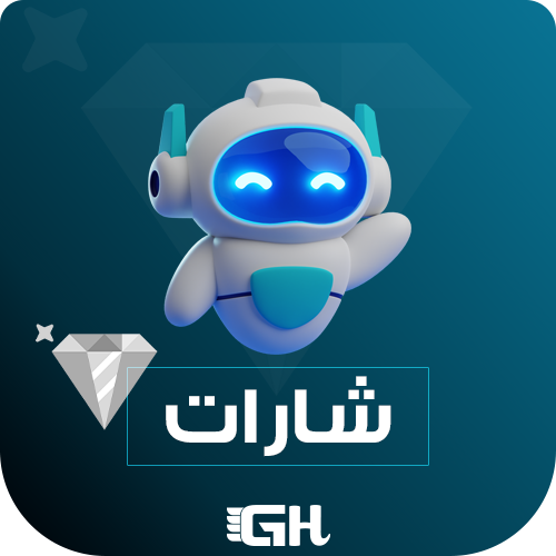 بوت بادج