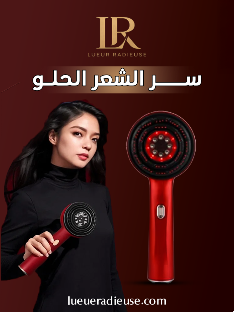 هل أجهزة LED آمنة للبشرة المصابة بالوردية أو الأكزيما؟