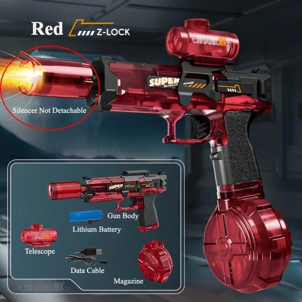 مسدس مياء ببطاريه قابله للشحن