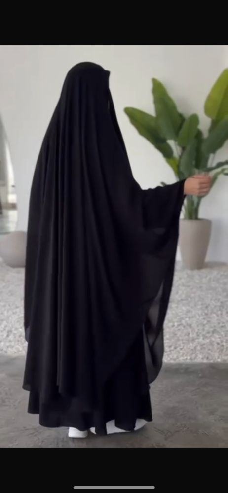 خمار  حشمة واناقة