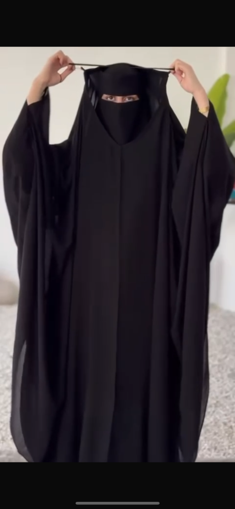 خمار  حشمة واناقة