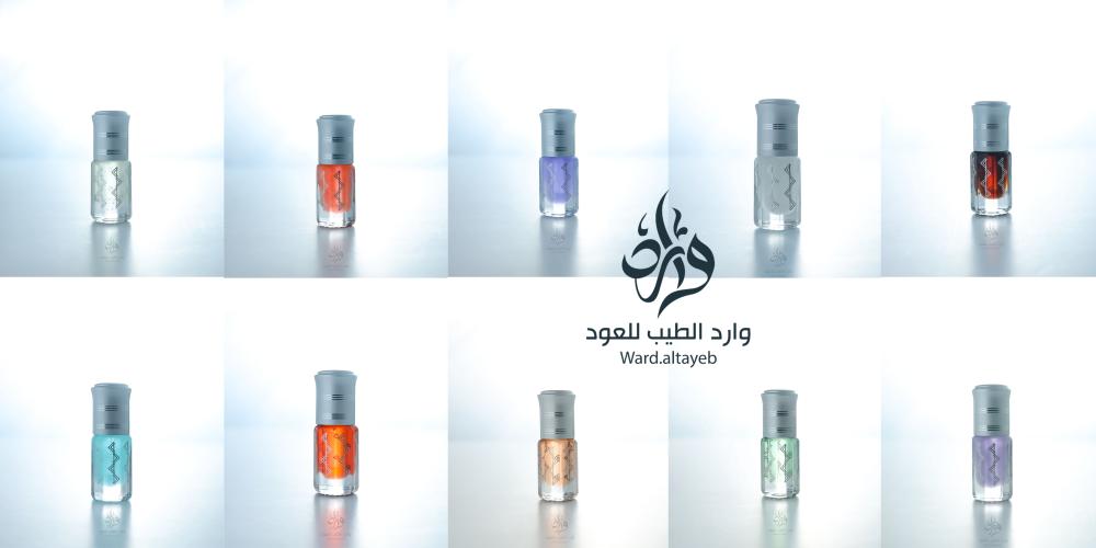 انواع المسك ودهن العود الفاخره