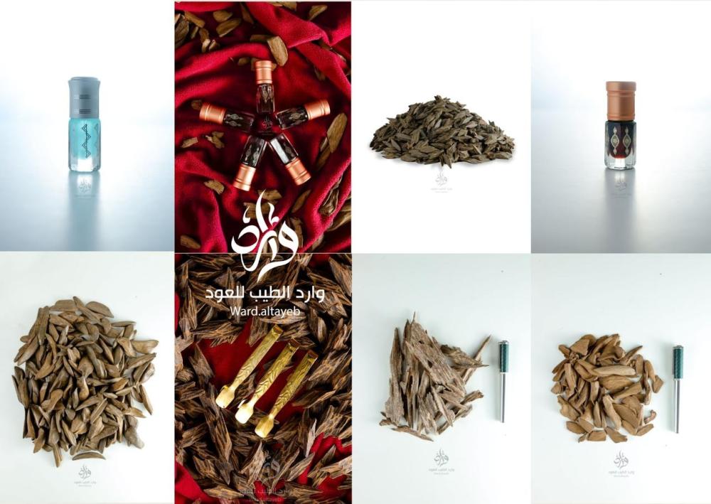 انواع العود والمسك ودهن العود
