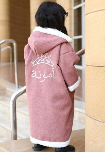 فروات شتاويه ولادي بناتي انيقة
