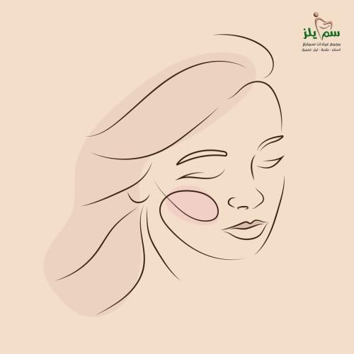 تنظيف عميق لمنطقة الابط