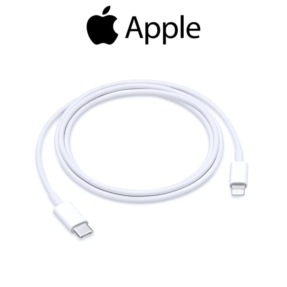 Apple - كابل ابل USB سريع م / 1480 ماركة ابل الاصلية ضمان حاسبات العرب