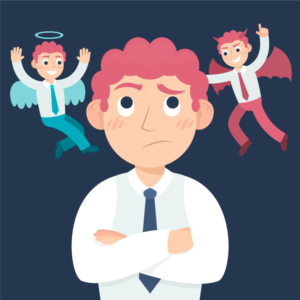 الذات الزائفة