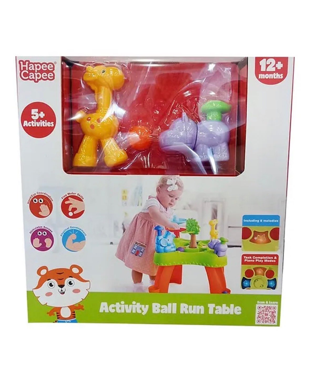 طاولة الانشطة