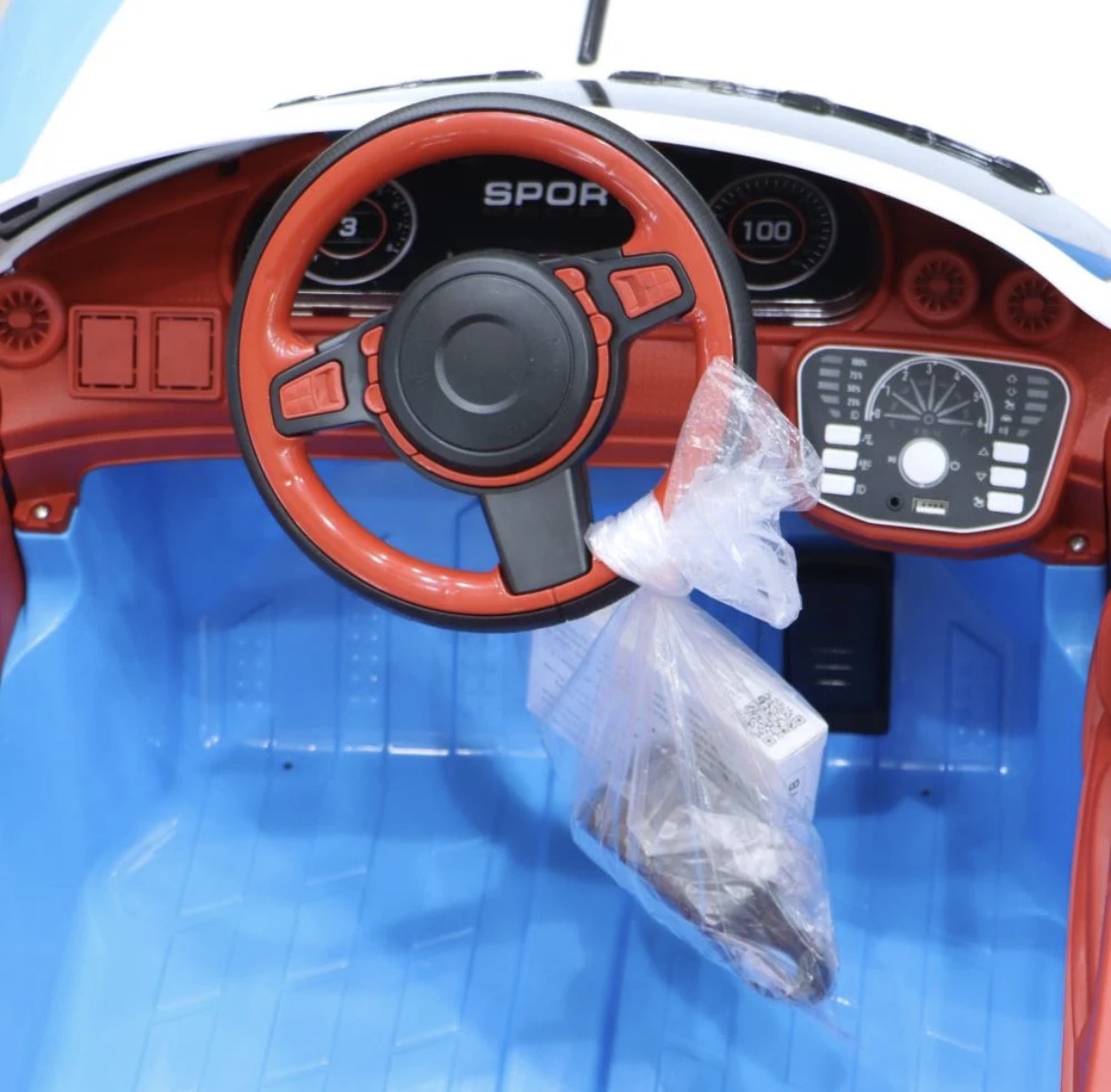 سيارة شحن روز رايز