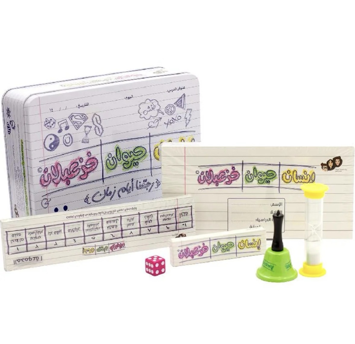 انسان حيوان خزعبلان