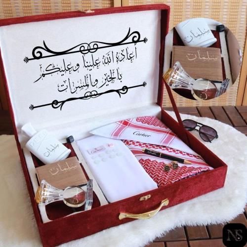 افكار هدايا بوكسات رجالية
