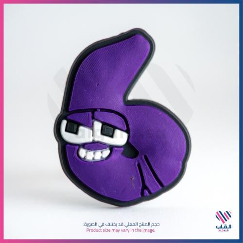 تشارمز ارقام رقم 6