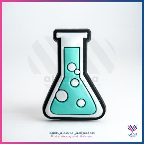 تشارمز الكيمياء وعاء كيميائي