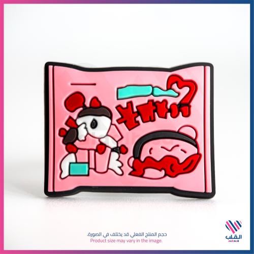 تشارمز نودلز كوري وردي