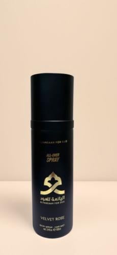 عطر فلفت روز