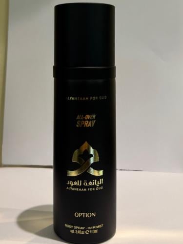 عطر اوبشن