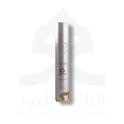 عطر شعر تولين 80 مل