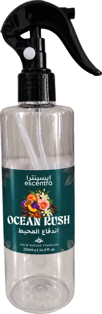 Ocean Rush air freshener