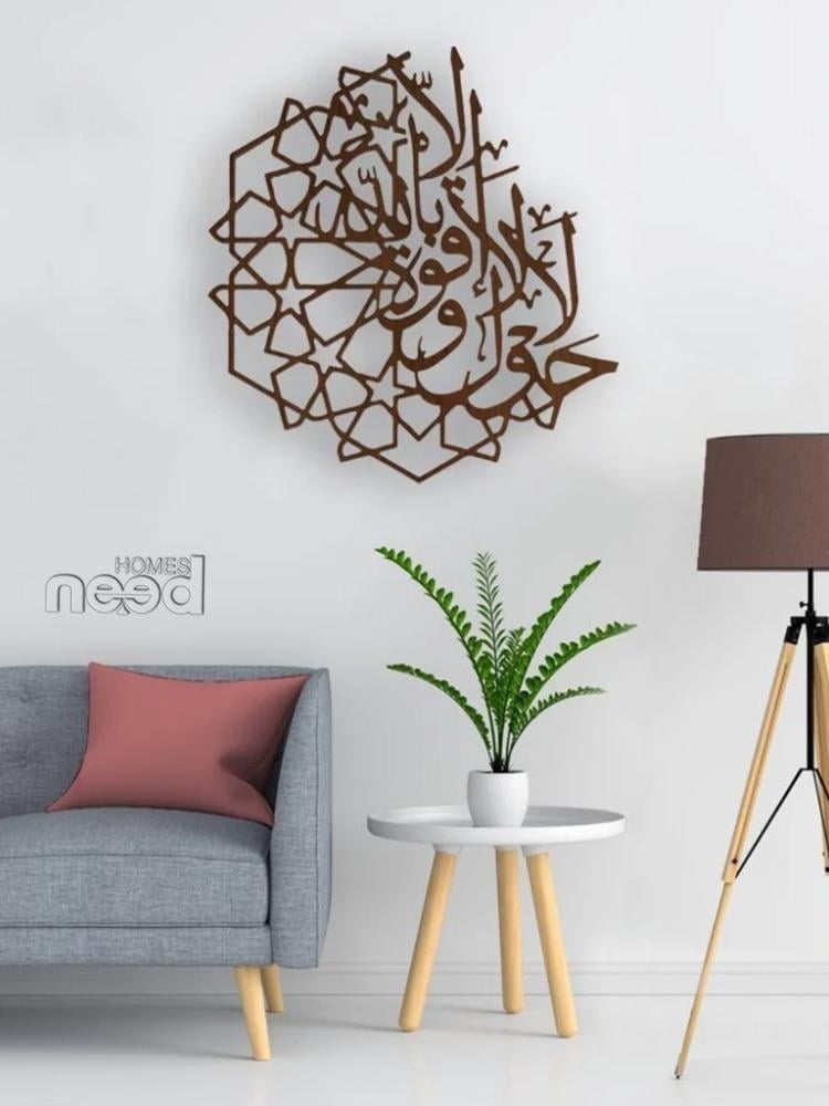 ديكور الحائط
