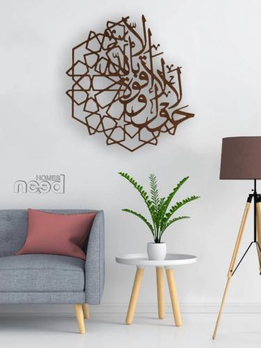 ديكور حائط معدن وحديد - بني