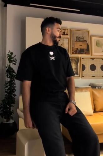 تيشرت اليوم الوطني 95